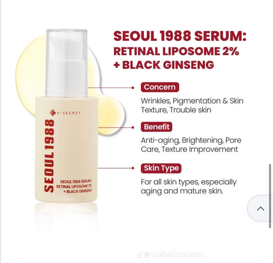 KSECRET - SEOUL 1988 Serum : Retinal Liposome 2% + Black Ginseng
