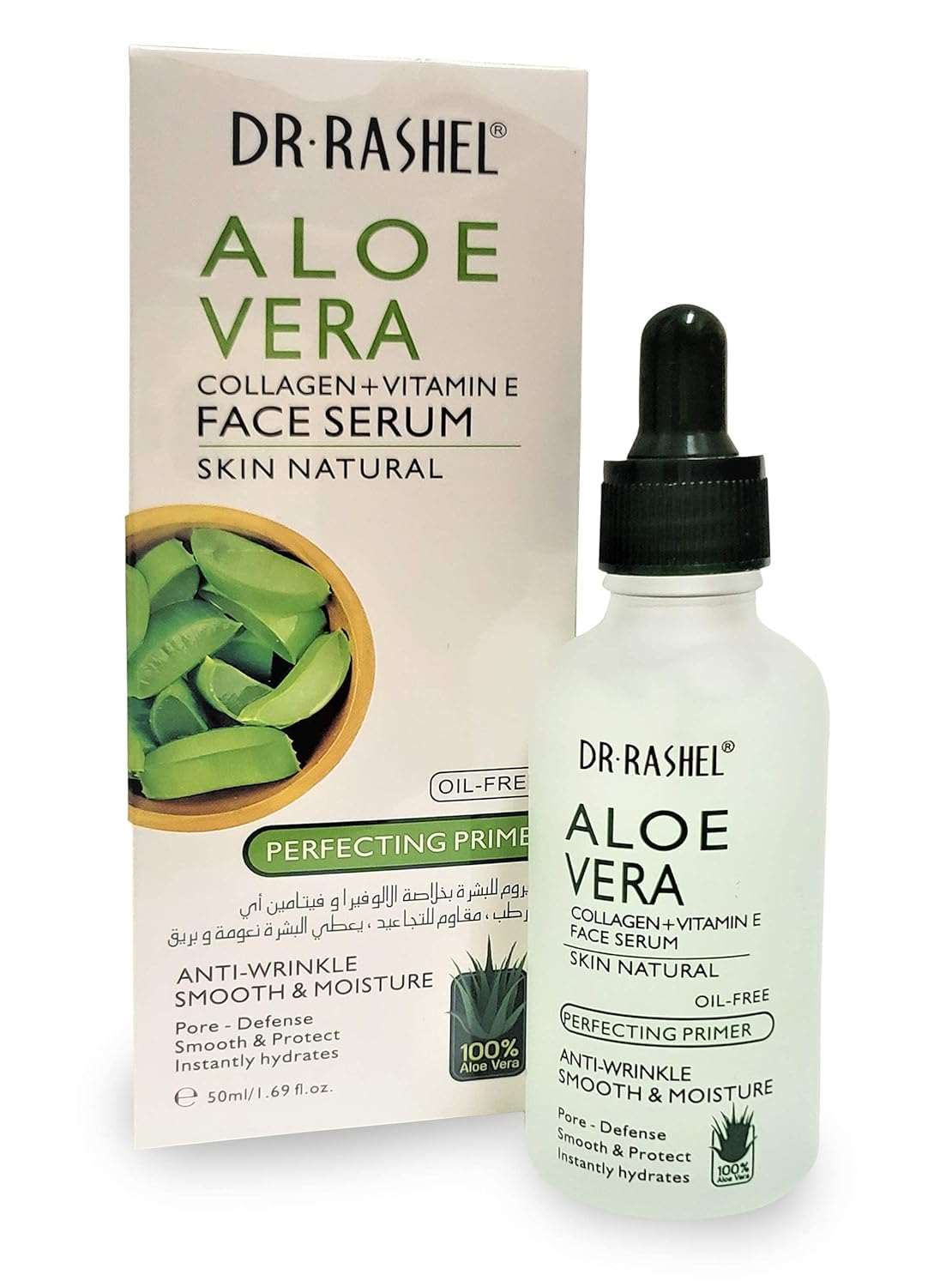 Dr Rashel Aloe Vera Collagen + Vitamin E Face Serum | Anti - Wrinkle, Instantly Smooth Hydrates & Moisture Skin,