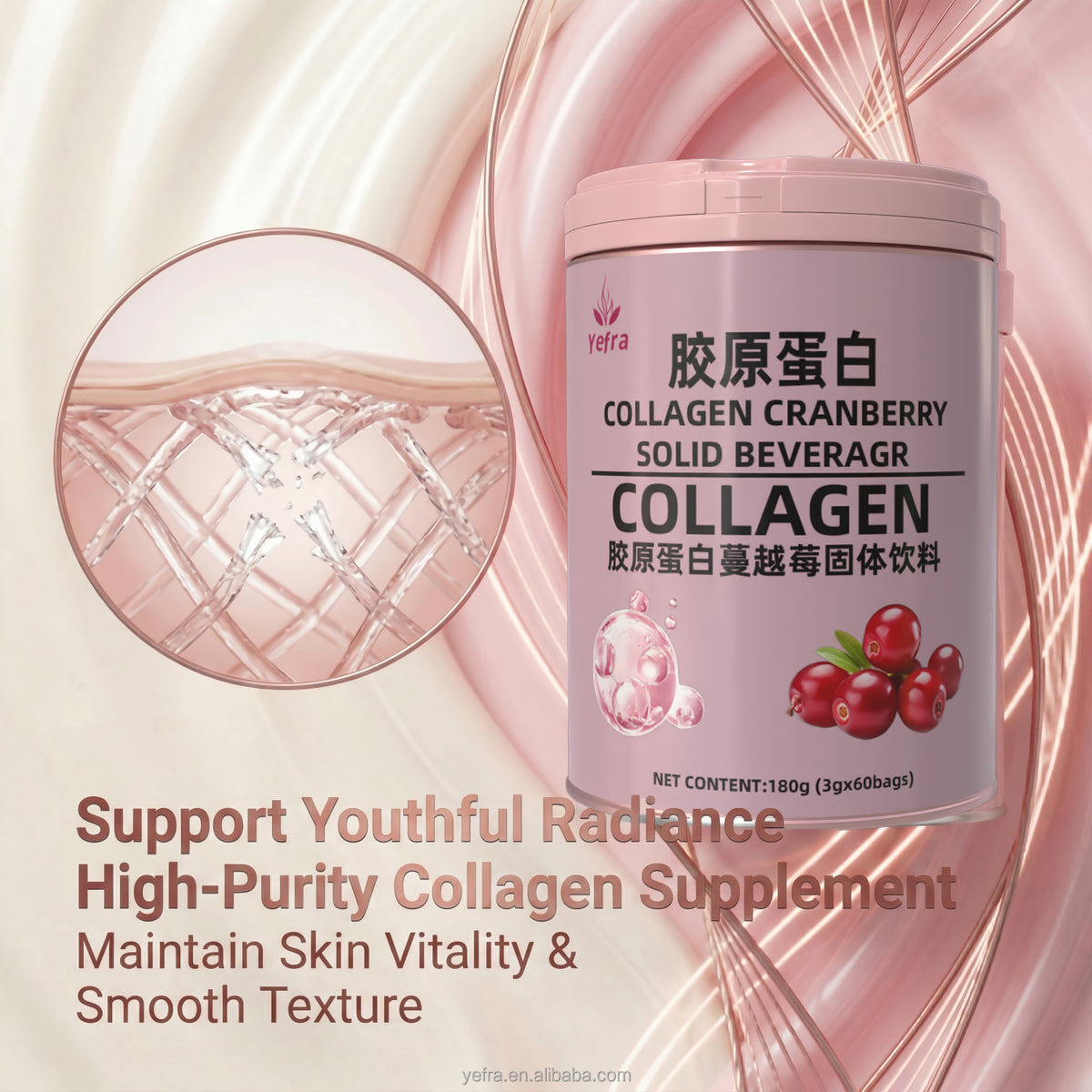 Wellness Collagen Cranberry Solid Beverage Brightens Skin brightening  Glow Beauty Hair Nails Detox Milk Shake Collagen Powder