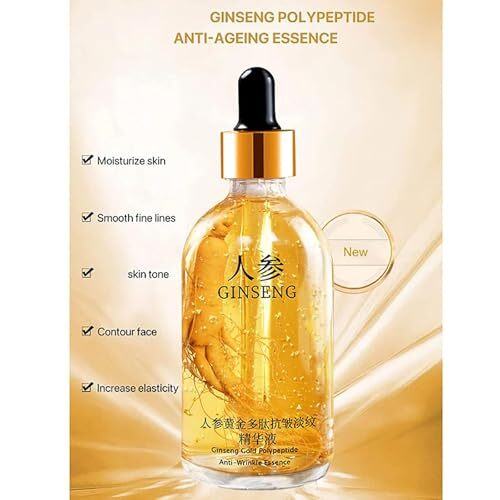Ginseng Anti Wrinkle Serum, Ginseng Polypeptide Anti-Ageing Essence, Ginseng Ext