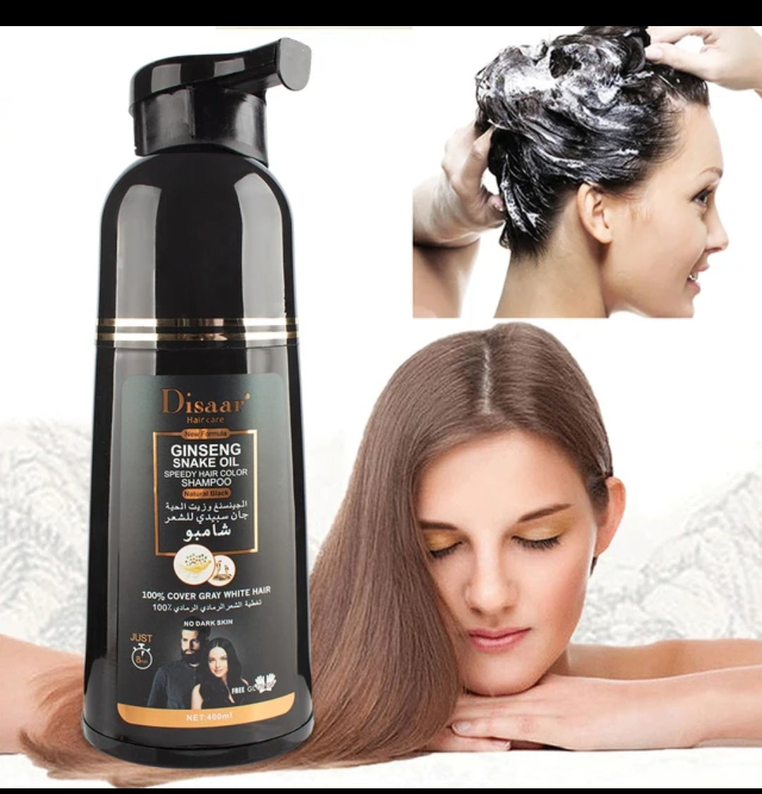 Hair Dye 2 In 1 Ginseng &  Oil Black Hair Color Permanent Shampoo For Men And Women